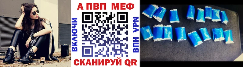 Купить наркотики Кореновск Галлюциногенные грибы  АМФЕТАМИН  ссылка на мегу   Конопля  Меф 