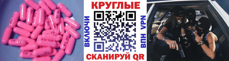 ЭКСТАЗИ DUBAI  сколько стоит  Кореновск 
