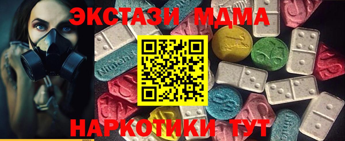 A PVP Кореновск