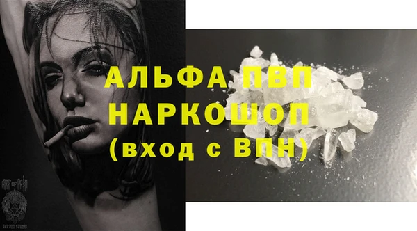 крисы Алексеевка