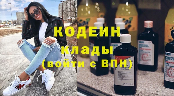 СК Алзамай