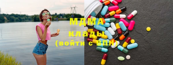 кокаин перу Инта