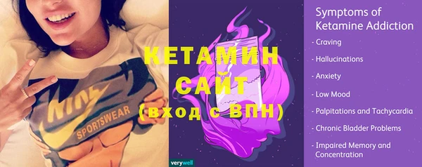 мдпв Сафоново