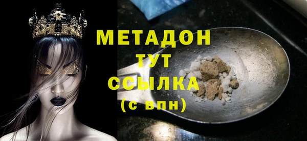 крисы Алексеевка