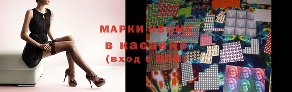 ПСИЛОЦИБИНОВЫЕ ГРИБЫ Алексин