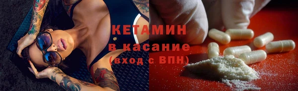 крисы Алексеевка