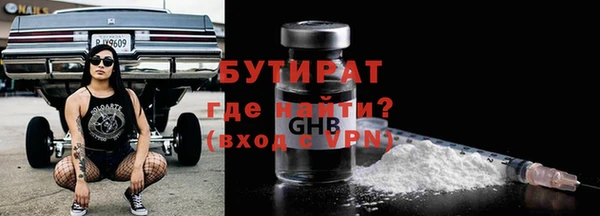 дурь Сатка