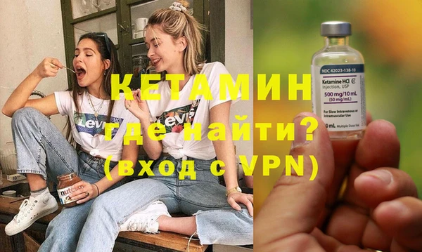 крисы Алексеевка