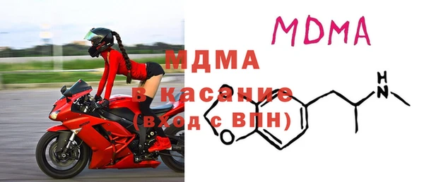 ПСИЛОЦИБИНОВЫЕ ГРИБЫ Алексин
