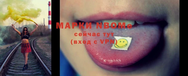крисы Алексеевка