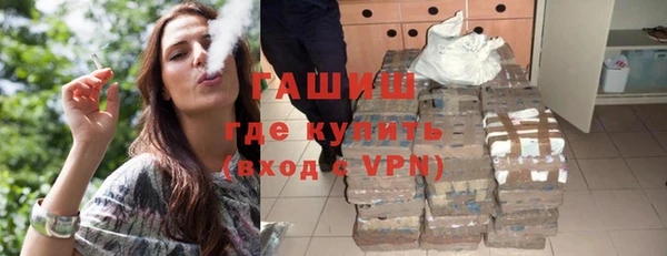 ПСИЛОЦИБИНОВЫЕ ГРИБЫ Алексин