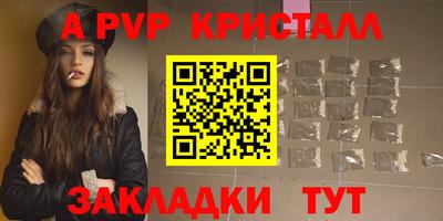 тгк Можайск