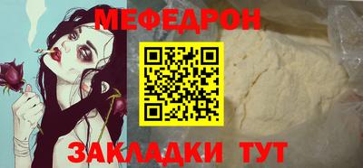 ALPHA PVP Моздок