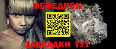 MDMA Можга