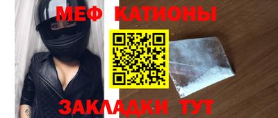 MDMA Можга