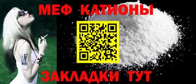 MDMA Можга