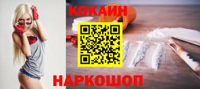 ALPHA PVP Моздок
