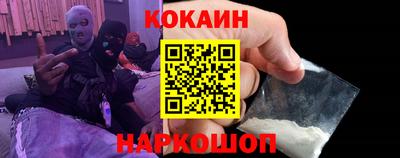 ALPHA PVP Моздок
