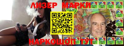 ALPHA PVP Моздок