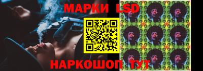 ALPHA PVP Моздок