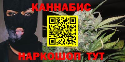 тгк Можайск