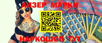 ALPHA PVP Моздок