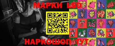 ALPHA PVP Моздок