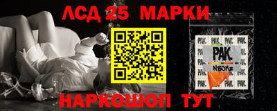 Альфа ПВП Тула