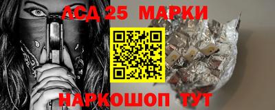 ALPHA PVP Моздок