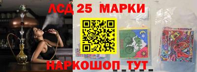 тгк Можайск