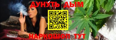 тгк Можайск