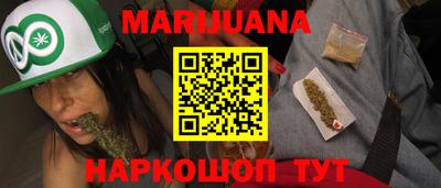 MDMA Можга