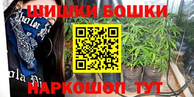 ALPHA PVP Моздок