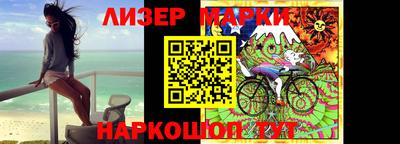 тгк Можайск