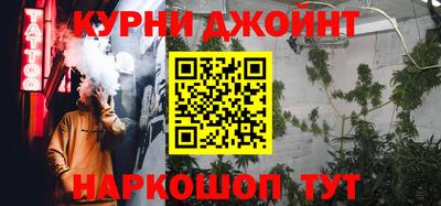 тгк Можайск