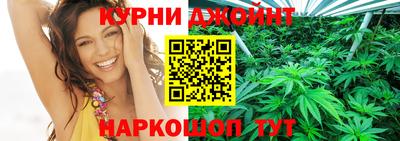 тгк Можайск