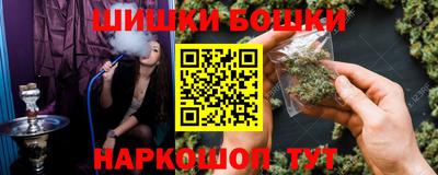 MDMA Можга