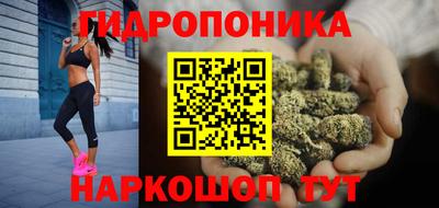 ALPHA PVP Моздок