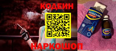 MDMA Можга