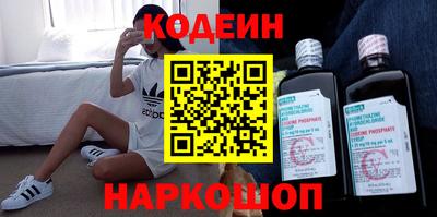 ALPHA PVP Моздок