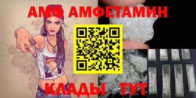 MDMA Можга
