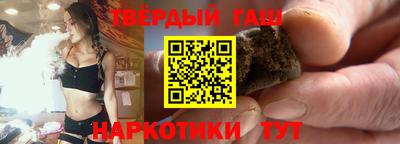 ALPHA PVP Моздок