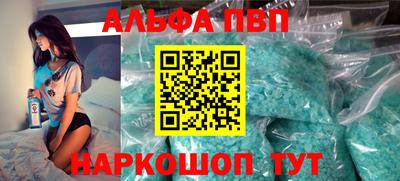 MDMA Можга