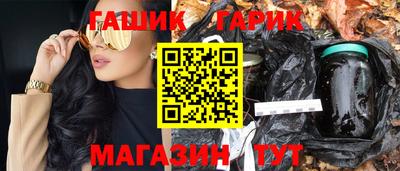MDMA Можга