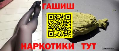 MDMA Можга