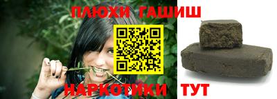 тгк Можайск