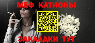 ALPHA PVP Моздок