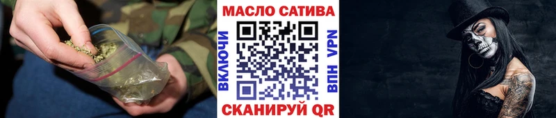 Дистиллят ТГК жижа  Кореновск 